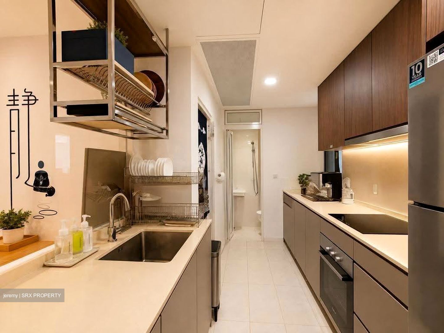 Kent Ridge Hill Residences (D5), Apartment #611418781